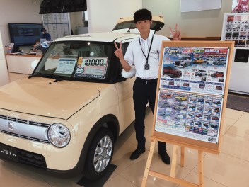 明日から合同展示会！！