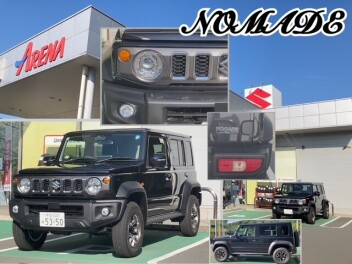 ジムニーノマドの試乗車ございます！！