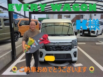 EVERY  WAGON  K様　納車式　(^O^)