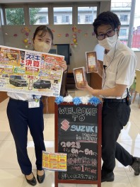 ９月決算最後のスズキの日！！