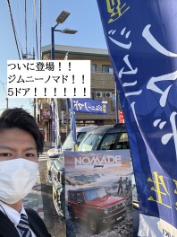 今週末は…新型ジムニーノマド誕生！大決算プレミアム商談会！！