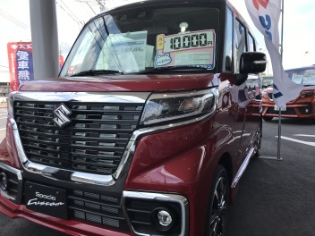 イベント日です！！