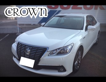 大久保様のクラウンをご納車致しました！