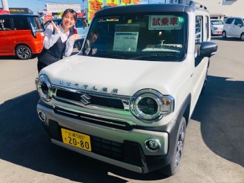 スズキの日お待ちしております(≧▽≦)
