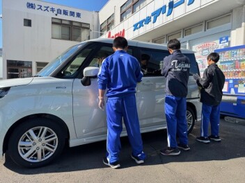 さいたま市中学生職場体験
