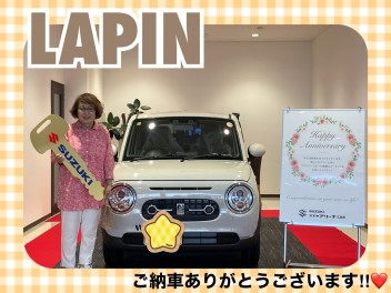 ラパンご納車式