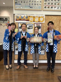 サンフィールド三好丘試乗車総選挙　開催！！