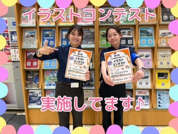 展示会ご来店ありがとうございました！