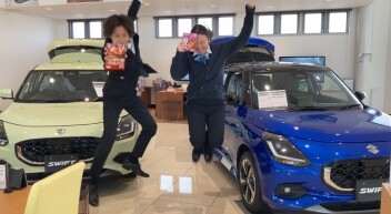 商談プレゼントご用意しております！！