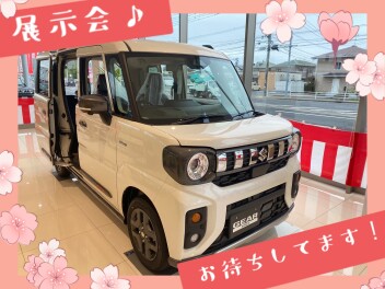 今週末はアリーナ佐賀東へ！！