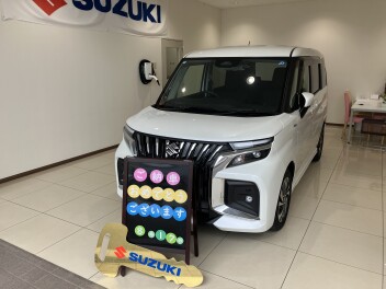 ～ご納車おめでとうございます～
