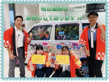 ４周年イベント３日目ありがとうございました