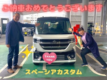 M様　ご納車おめでとうございます！