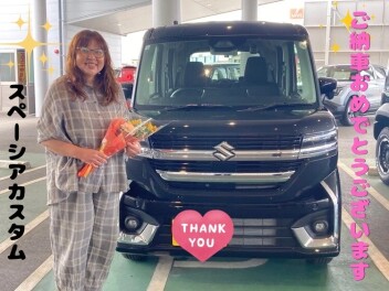 S様　ご納車おめでとうございます！