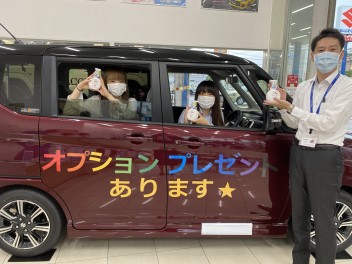 週末はとよた店に来てください(/・ω・)/