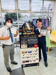 プレミアムウィークスのご案内！！！