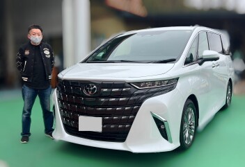 アルファード　ご納車おめでとうございます