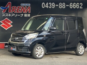 スズキアリーナ富津オススメ！特選中古車！