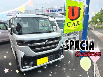 空港店のおすすめ中古車紹介します！