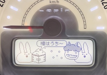 県下一斉「スズキの日」大商談会　開催中です！！