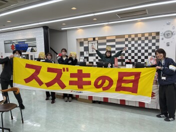 きつねじま日和～一日限りのイベント！