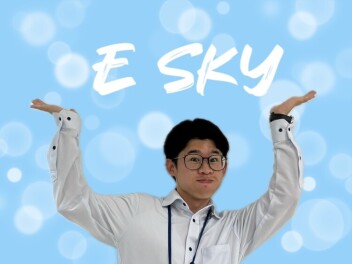 電気自動車　新型　e SKY！