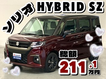 今週のオススメ特選車ｖ(^.^)ｖ