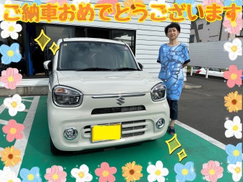 アルトのご納車ありがとうございました！