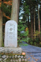 そうだ！日立へ行こう！(^O^)