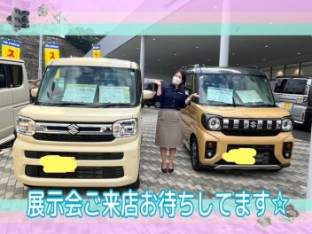 ７月２５日(土)・２６日(日)は展示会開催します！