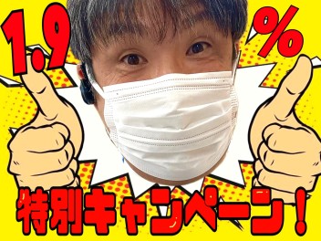 今日はいい天気だな～そうだ車を買いに行こう！！
