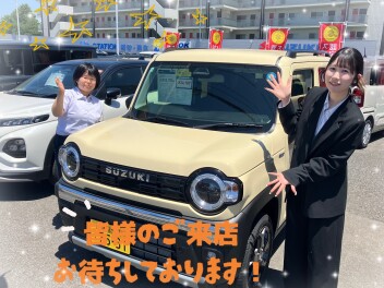 6月20日(土)～22日(月)は展示会開催！
