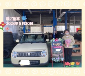 待ちに待った納車！！