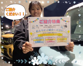 スズキユーザー様へ朗報！！周りでスズキ車検討されている方いませんか？？