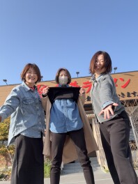 きつねじま日和～スタッフの休日