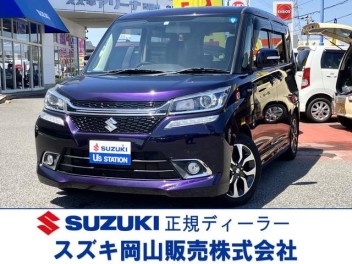 ☆新入社員のおすすめ中古車☆