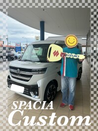 ご納車おめでとうございます！【スペーシアカスタム】