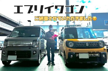 エブリイワゴン納車式