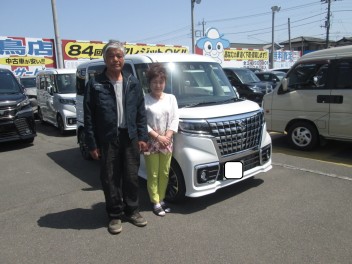 ご納車ありがとうございます