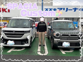 スペーシアカスタムご納車ありがとうございます♪