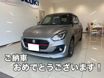 ご納車おめでとうございます！スイフト☆