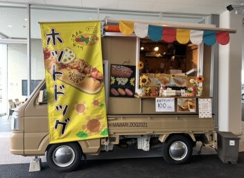 今週末の美味しいイベントのお知らせ✨