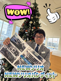 newソリオ・ソリオバンディット！！