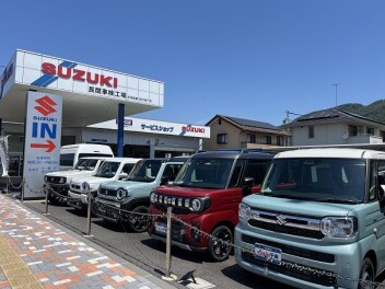 今週末もお車商談会です！！