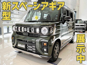 新型スペーシアギア★展示中★