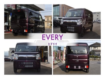 納車待ちのお客様のエブリイが入庫致しました！