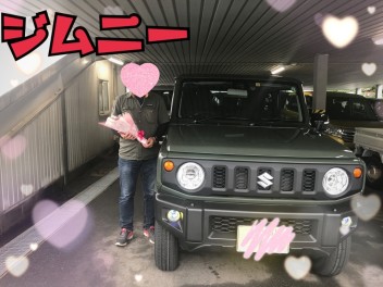 M様ジムニー納車式✿✿