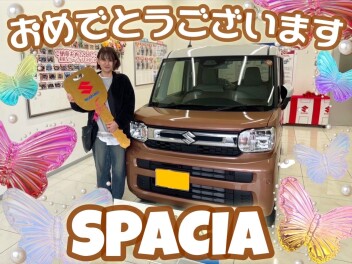 **ご納車おめでとうございます！**