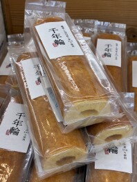 きつねじま日和～サンクスフェア明日最終日