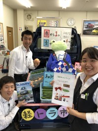 ご来店ありがとうございます！軽トラ市1日目です！